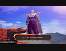 ドラゴンボールZ KAKAROT　マックン＆パックン　26