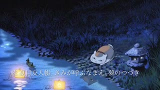 【作業用BGM】おセンチなアニメBGMメドレー