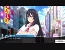 神田川JET_GIRLS_002_浅草女子高校編