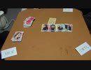 部室に集まったら？「 放課後はティータイム」で遊んでみた 　Part2