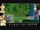 ADPD２インセクティサイド　甲編