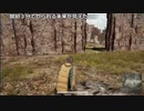 【OPR】布団ちゃんのPUBG part1124【2019/06/23】