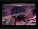 【FFVIII/女性実況】#88 BOSS戦「サイファー」【FINAL FANTASY VIII/PS】