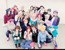 【A3!三周年記念】かいしんのいちげき！踊ってみた【コスプレ】