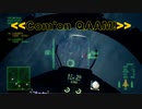Ace Combat 7 Multiplayer608 バトルロイヤル Typhoon + HCAA