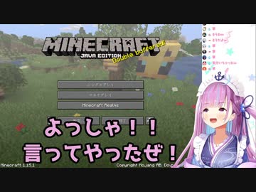 【湊あくあ】ライブでどや顔でキメセリフを言い放つも実は完全敗北していたことが判明