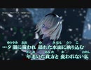 【ニコカラ】Oxalis / キョーヘイ ｛ off vocal cho ｝ MMD版