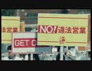 海賊王に俺はなる！！【龍が如く７実況その9】