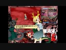 東方声当て動画その８１　妖夢＋カワウソ＆八千慧
