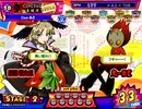 【ポップン】Lv.50 コアダストビート（UPPER）EX