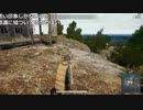 【OPR】布団ちゃんのPUBG part1126【2019/06/25】