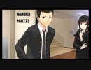 踝猫背 アマガミ実況プレイ 森島はるか編 PART23