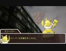 初心者のロストレコード【トリアージの話】part1 朝方1/2