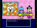 【TAS】スーパー桃太郎電鉄Ⅲ 最大収益の旅 19年目