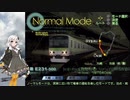 第24回《紲星あかり実況》電車でGO!FINAL