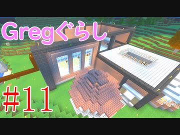 人気の Gregtech 動画 1 370本 22 ニコニコ動画