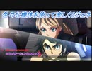 【Gジェネレーションクロスレイズ】色々な機体を使って楽しくGジェネ Part67(3/3)