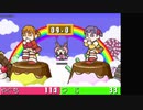 【TASさんの休日】ミニモニ。おねがい☆お星さま! 全ミニゲーム【GBA】