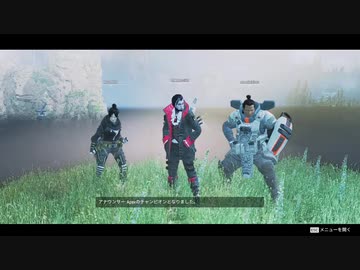 【Apex】強化されたクリプトつよいぞ(夜のスカルタウン)