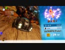 発売したのでリメイク版クラッシュバンディクーレーシングやるよ！　PART 12