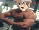 【VIPRPG】 とびだす！カマソッソの世界３Ｄ　その２