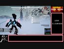 【RTA】DAEMON X MACHINA　3:02:04　Part. ４