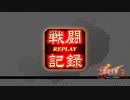 全凸35