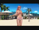 【DOAX3F】イベントパラダイスランダム編