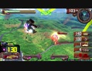 お蔵入り試合集その1【EXVS2】