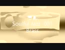フル 「Soulful Jazz 001」※Brass・すびプロデュース自動作曲 00105