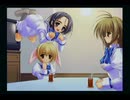 【実況】ロクデナシが女装してモテる Part21【乙女は御姉様に恋してる】