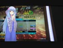 ボイチェビトークの週末DDR部~3~