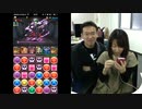 【パズドラ】バットマン コラボ にマックスむらい&スプリングまお挑む!
