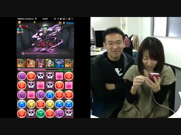 パズドラ バットマン コラボ にマックスむらい スプリングまお挑む Nicozon