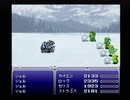 【ファイナルファンタジーVI】FF6 実況プレイ127