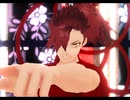 【fate/MMD】バスターTシャツの森くんで一騎当千【モデル配布】