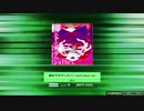 [K-Shoot_MANIA]柳の下のデュラハン hard chaos mix[VVD19]