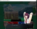 『ボイロでSRPGのSTUDIOな短編』適当にプレイ おまけ4 レベルアップ時のコメント集