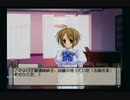 【実況】ロクデナシが女装してモテる Part23【乙女は御姉様に恋してる】