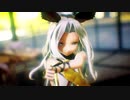 【MMDグラブル】ゴリマ式スカーサハでGimme×Gimme