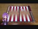 レーザーカット工作でバックギャモン