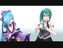【神楽すず・ヤマトイオリ】あぁ～！水素の音ォ～！！【MMD】
