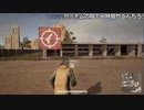 【OPR】布団ちゃんのPUBG part1133【2019/08/11】