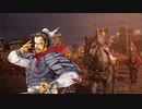 ドサンピンがそれなりに頑張る三国志大戦 第35回