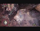 【MHWIB Ver.11.01】 ティガレックス亜種 片手剣 ソロ 3分9秒