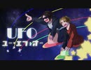 【F/&/K】U/F/O【人/力M/§/P】