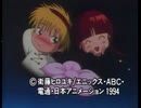 【歌ってみた】Wind Climbing～風にあそばれて～【千代小太郎】
