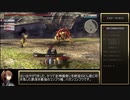 GE2RB_RTA_14時間30分59秒_part09