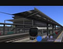 【A列車で行こう9v5】温泉街から港町へ。Limited Express ''AYASA''（ニコ鉄綾野支社 #9.5）