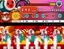 太鼓さん次郎創作譜面 ふ・れ・ん・ど・し・た・い [全難易度配布]